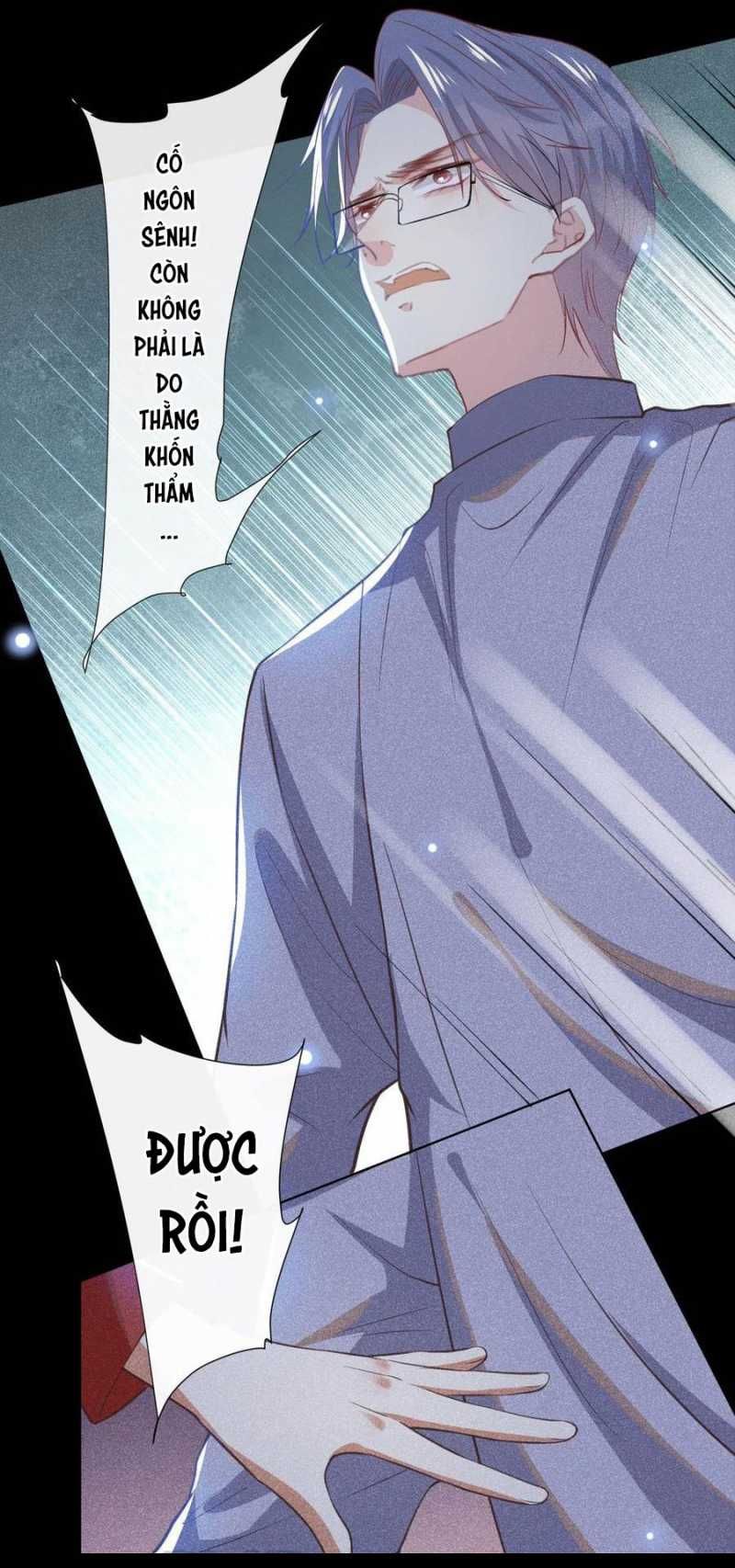 đọc truyện Anh Ấy Nói Tôi Là Hắc Liên Hoa Chương 61 ảnh 5 tại Thiên Thai Truyện