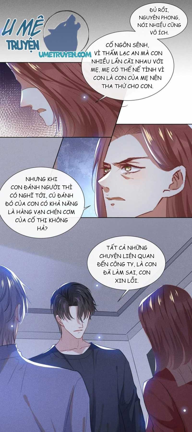 đọc truyện Anh Ấy Nói Tôi Là Hắc Liên Hoa Chương 61 ảnh 9 tại Thiên Thai Truyện