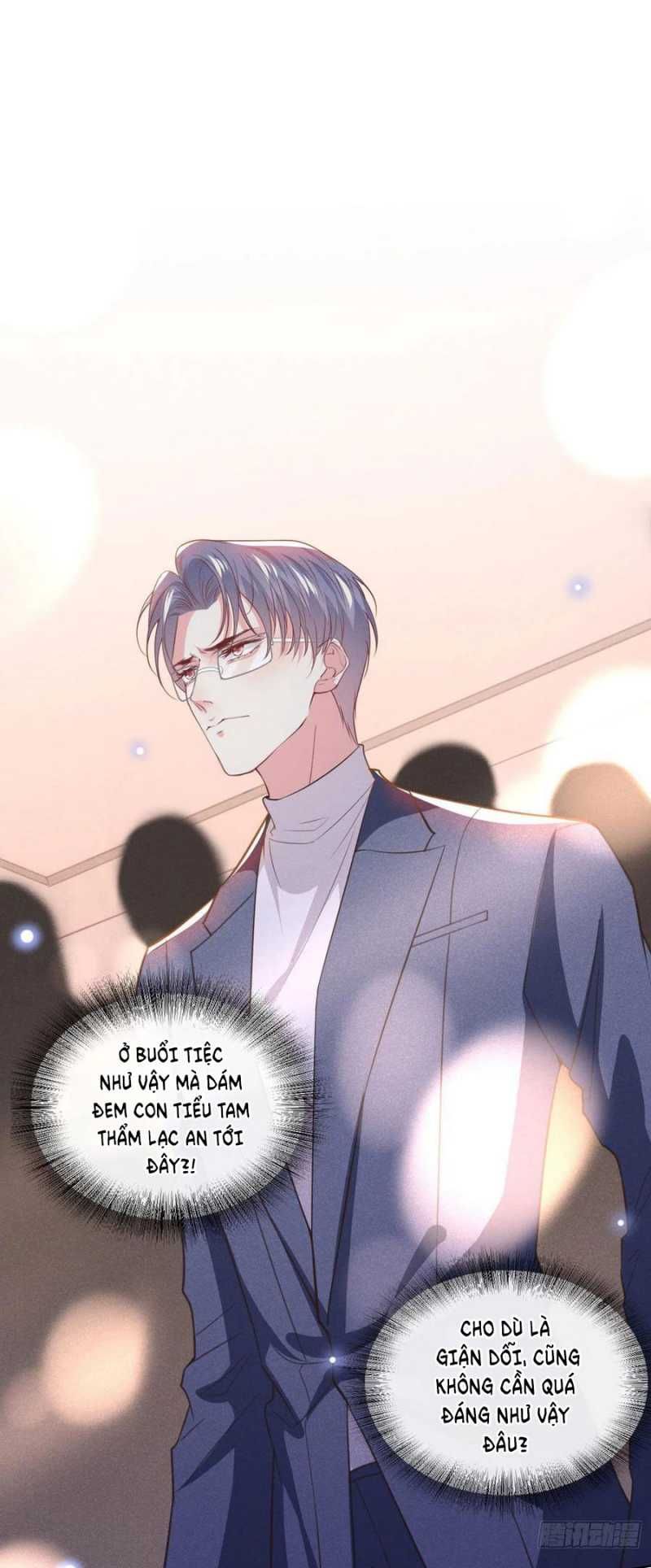 đọc truyện Anh Ấy Nói Tôi Là Hắc Liên Hoa Chương 63 ảnh 14 tại Thiên Thai Truyện