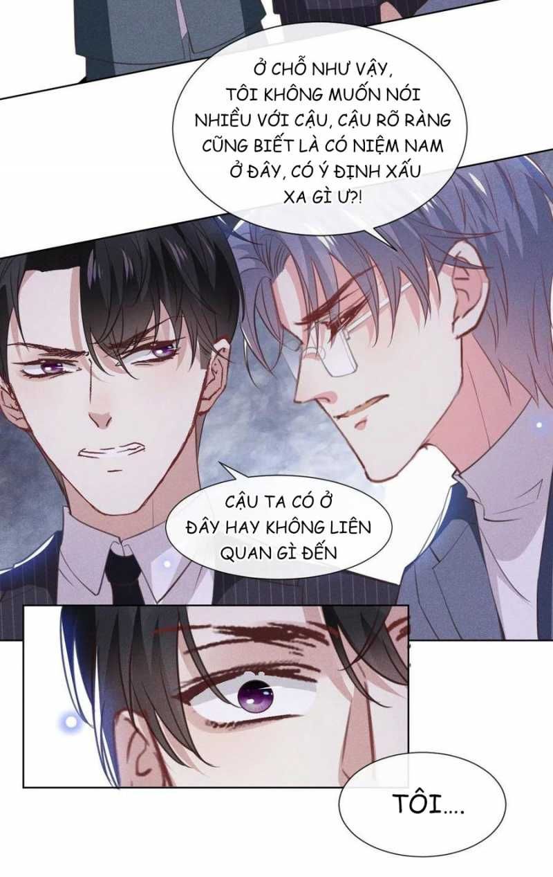 đọc truyện Anh Ấy Nói Tôi Là Hắc Liên Hoa Chương 63 ảnh 17 tại Thiên Thai Truyện