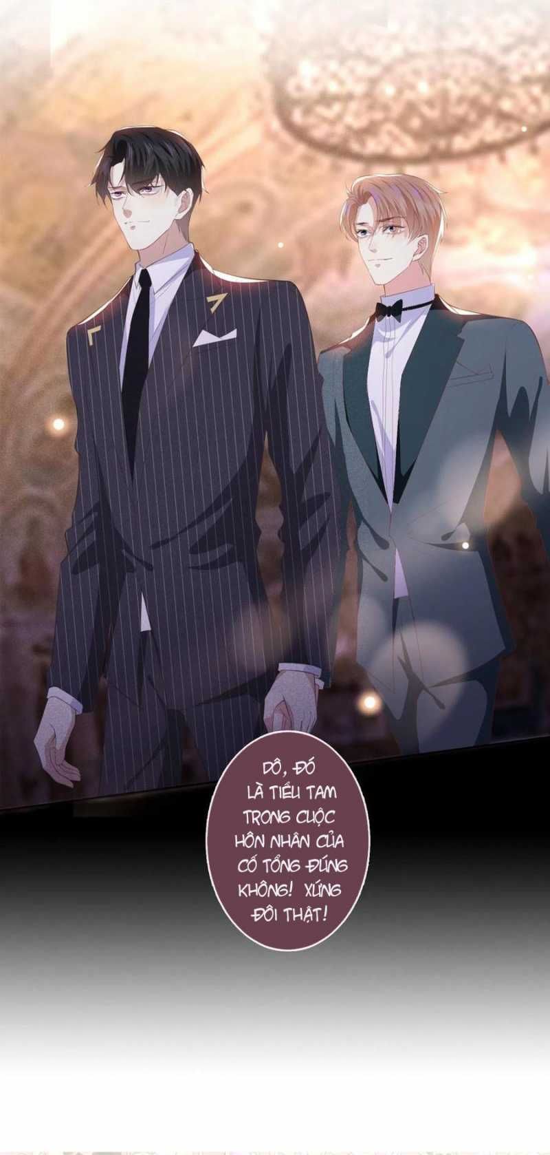 đọc truyện Anh Ấy Nói Tôi Là Hắc Liên Hoa Chương 63 ảnh 4 tại Thiên Thai Truyện