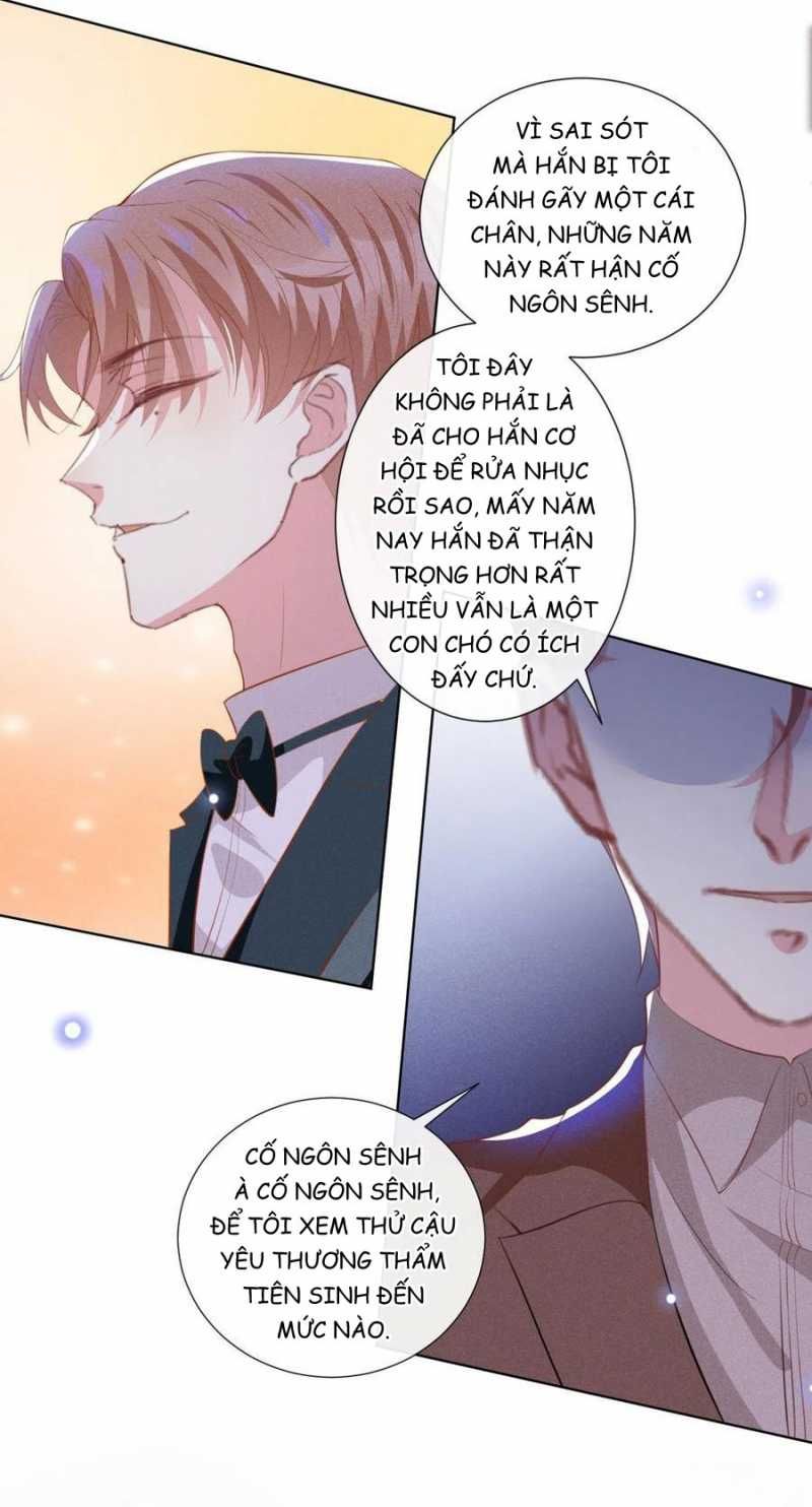 đọc truyện Anh Ấy Nói Tôi Là Hắc Liên Hoa Chương 63 ảnh 11 tại Thiên Thai Truyện