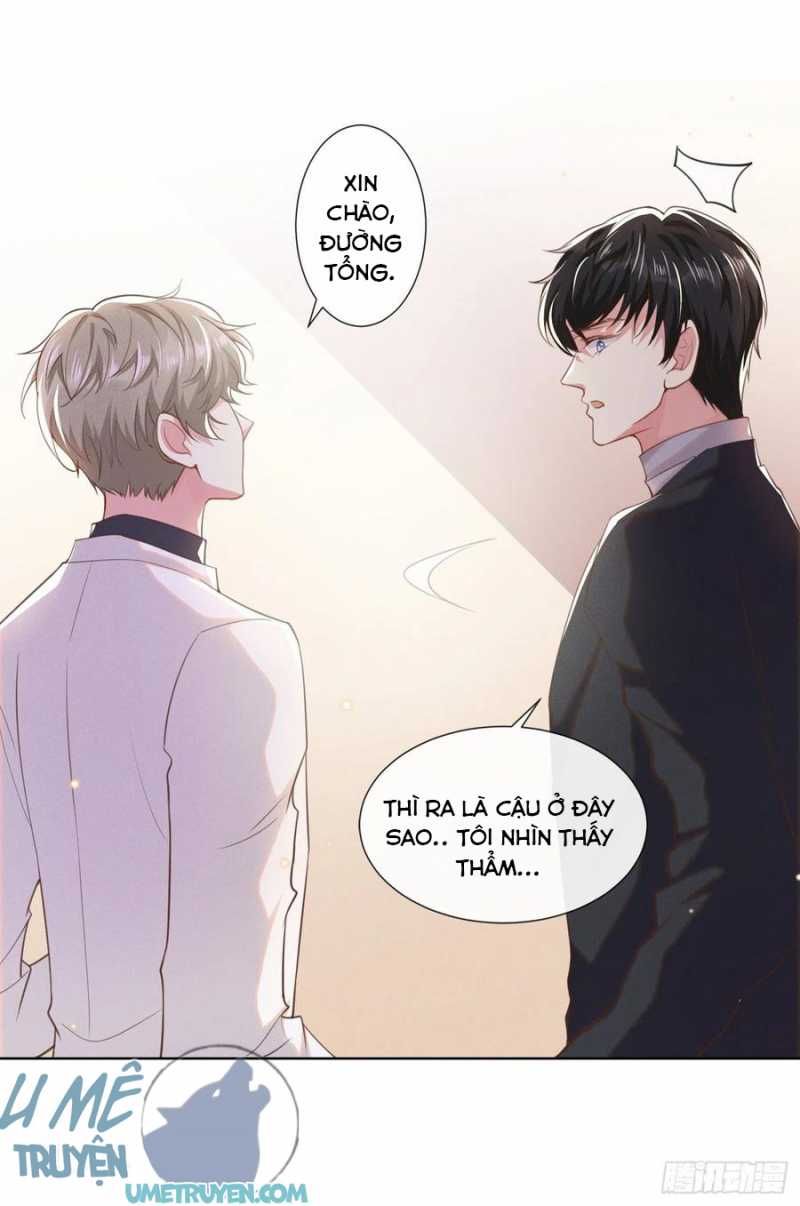 đọc truyện Anh Ấy Nói Tôi Là Hắc Liên Hoa Chương 64 ảnh 18 tại Thiên Thai Truyện