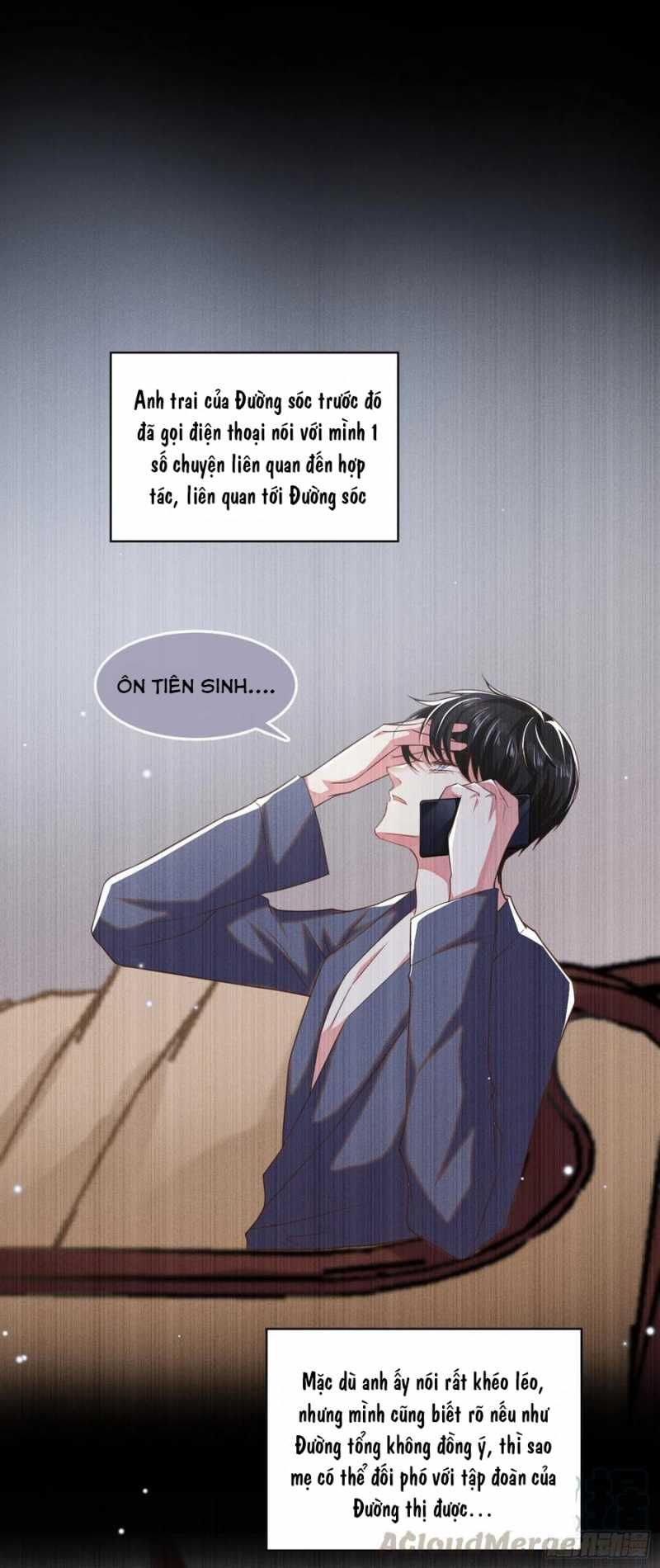 đọc truyện Anh Ấy Nói Tôi Là Hắc Liên Hoa Chương 64 ảnh 23 tại Thiên Thai Truyện