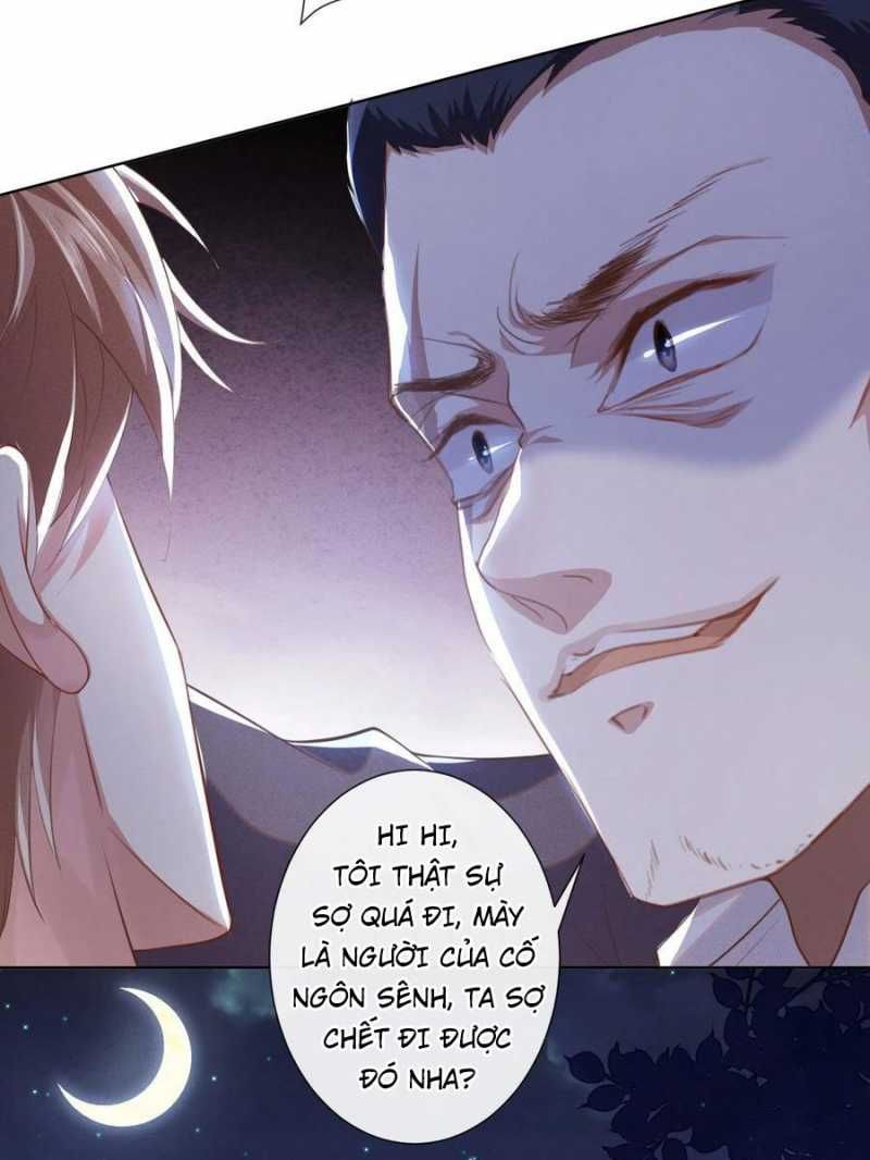 đọc truyện Anh Ấy Nói Tôi Là Hắc Liên Hoa Chương 65 ảnh 18 tại Thiên Thai Truyện