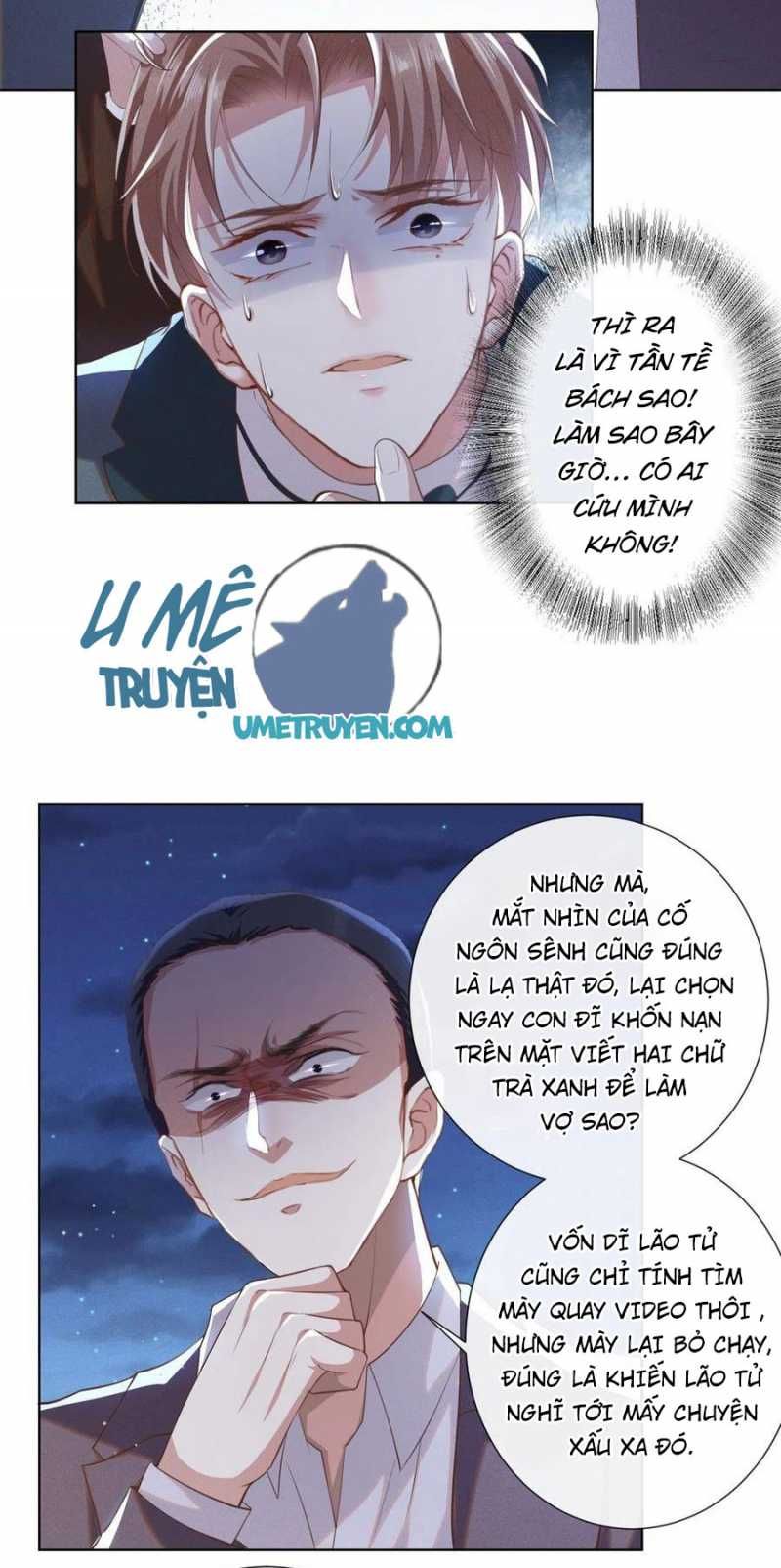 đọc truyện Anh Ấy Nói Tôi Là Hắc Liên Hoa Chương 65 ảnh 25 tại Thiên Thai Truyện