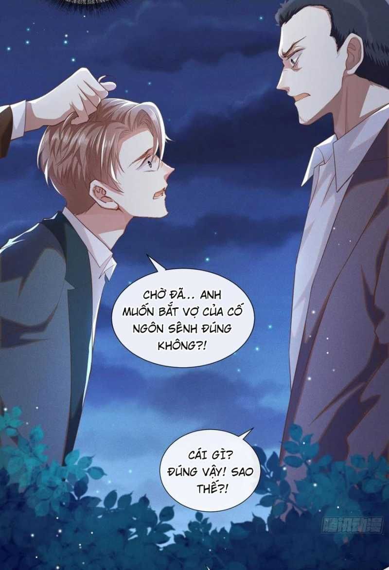 đọc truyện Anh Ấy Nói Tôi Là Hắc Liên Hoa Chương 65 ảnh 27 tại Thiên Thai Truyện