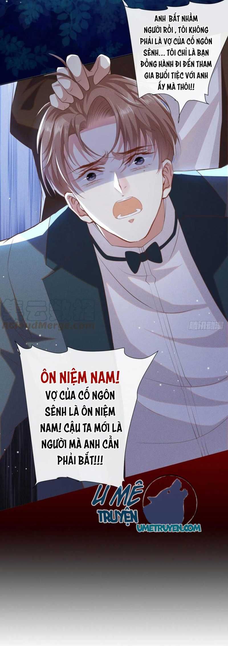 đọc truyện Anh Ấy Nói Tôi Là Hắc Liên Hoa Chương 65 ảnh 28 tại Thiên Thai Truyện