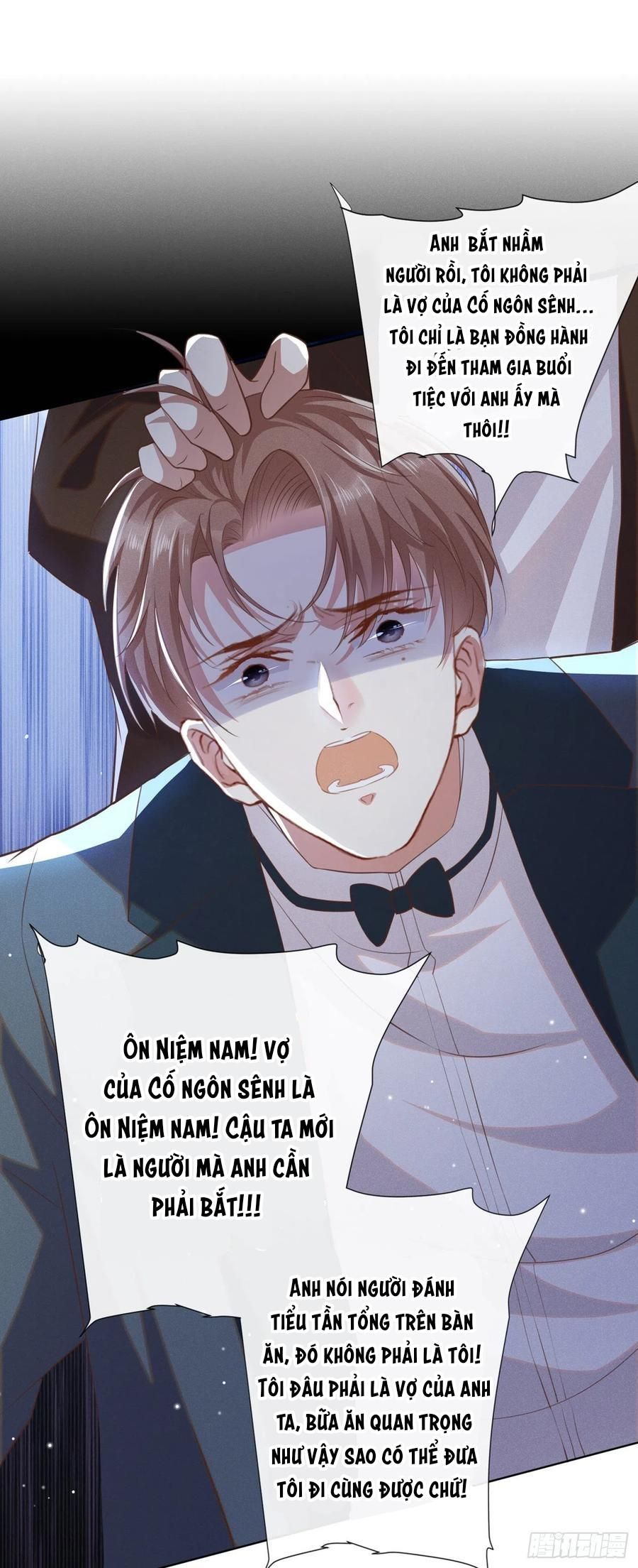 đọc truyện Anh Ấy Nói Tôi Là Hắc Liên Hoa Chương 66 ảnh 4 tại Thiên Thai Truyện