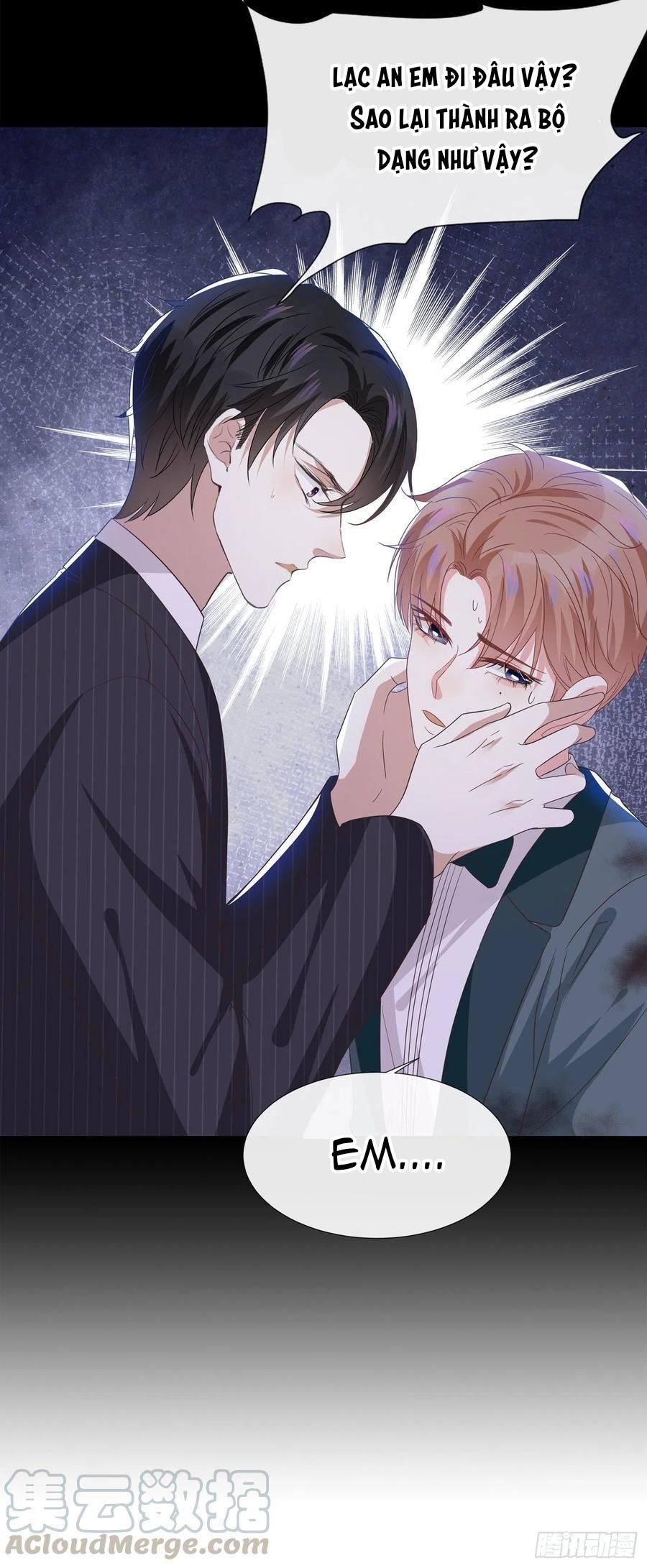 đọc truyện Anh Ấy Nói Tôi Là Hắc Liên Hoa Chương 66 ảnh 31 tại Thiên Thai Truyện