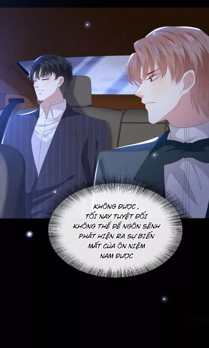 đọc truyện Anh Ấy Nói Tôi Là Hắc Liên Hoa Chương 67 ảnh 12 tại Thiên Thai Truyện