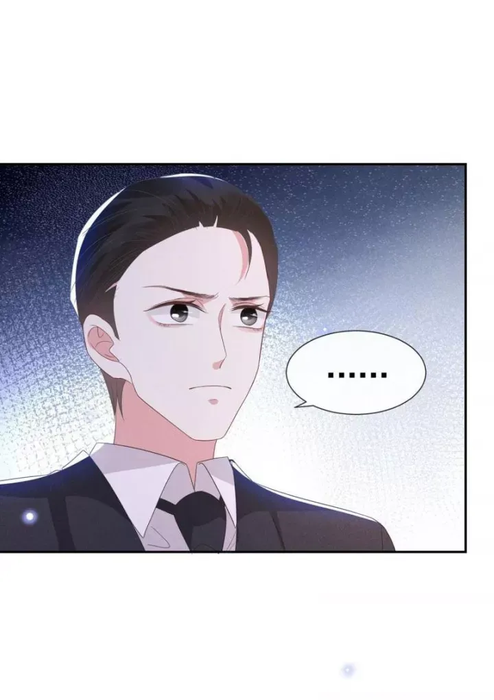 đọc truyện Anh Ấy Nói Tôi Là Hắc Liên Hoa Chương 67 ảnh 8 tại Thiên Thai Truyện