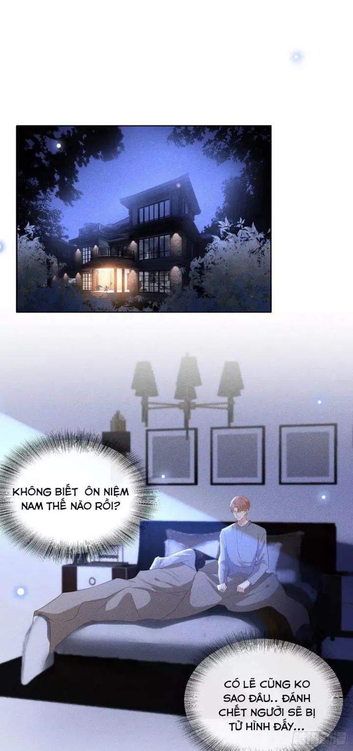 đọc truyện Anh Ấy Nói Tôi Là Hắc Liên Hoa Chương 68 ảnh 24 tại Thiên Thai Truyện