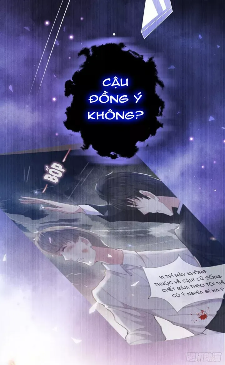 đọc truyện Anh Ấy Nói Tôi Là Hắc Liên Hoa Chương 69 ảnh 29 tại Thiên Thai Truyện