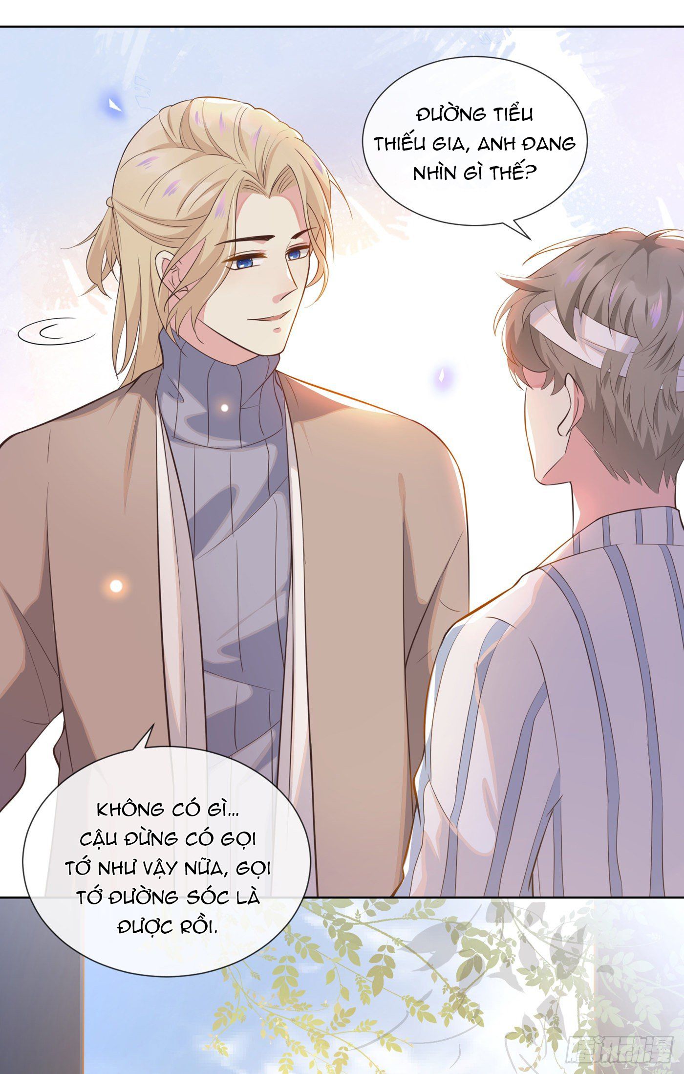 đọc truyện Anh Ấy Nói Tôi Là Hắc Liên Hoa Chương 7 ảnh 12 tại Thiên Thai Truyện