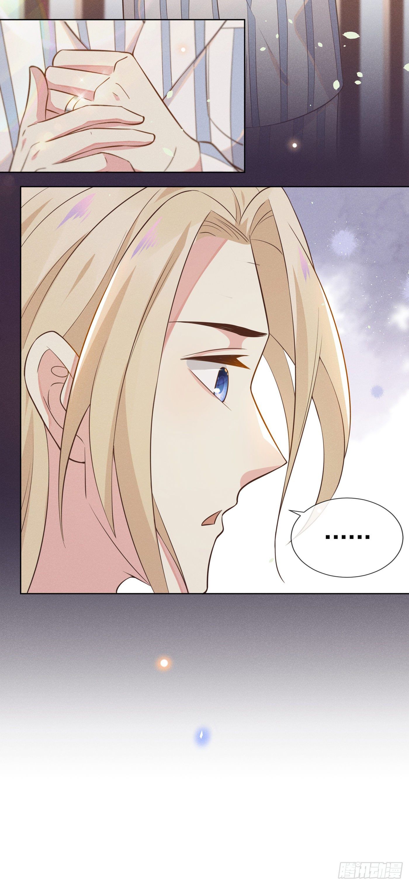 đọc truyện Anh Ấy Nói Tôi Là Hắc Liên Hoa Chương 7 ảnh 10 tại Thiên Thai Truyện