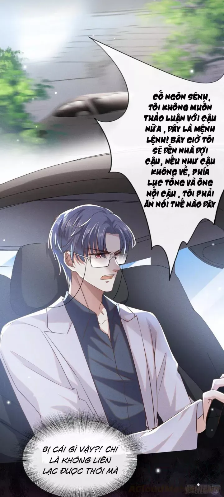 đọc truyện Anh Ấy Nói Tôi Là Hắc Liên Hoa Chương 70 ảnh 17 tại Thiên Thai Truyện