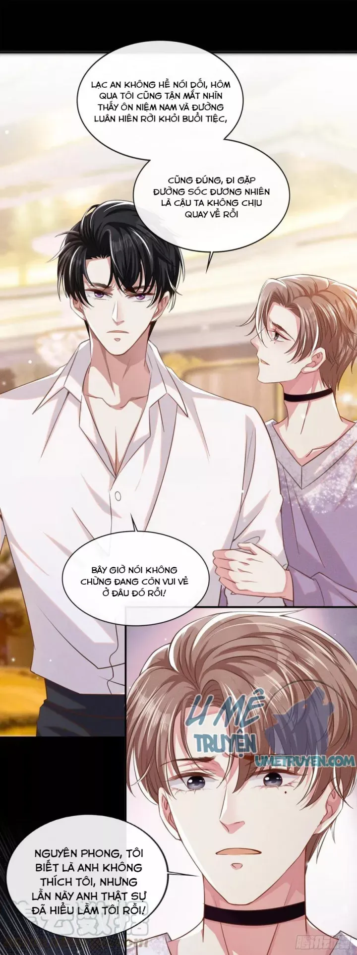 đọc truyện Anh Ấy Nói Tôi Là Hắc Liên Hoa Chương 70 ảnh 23 tại Thiên Thai Truyện