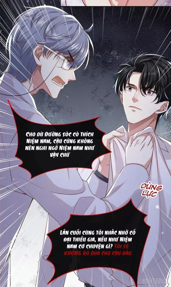 đọc truyện Anh Ấy Nói Tôi Là Hắc Liên Hoa Chương 70 ảnh 24 tại Thiên Thai Truyện