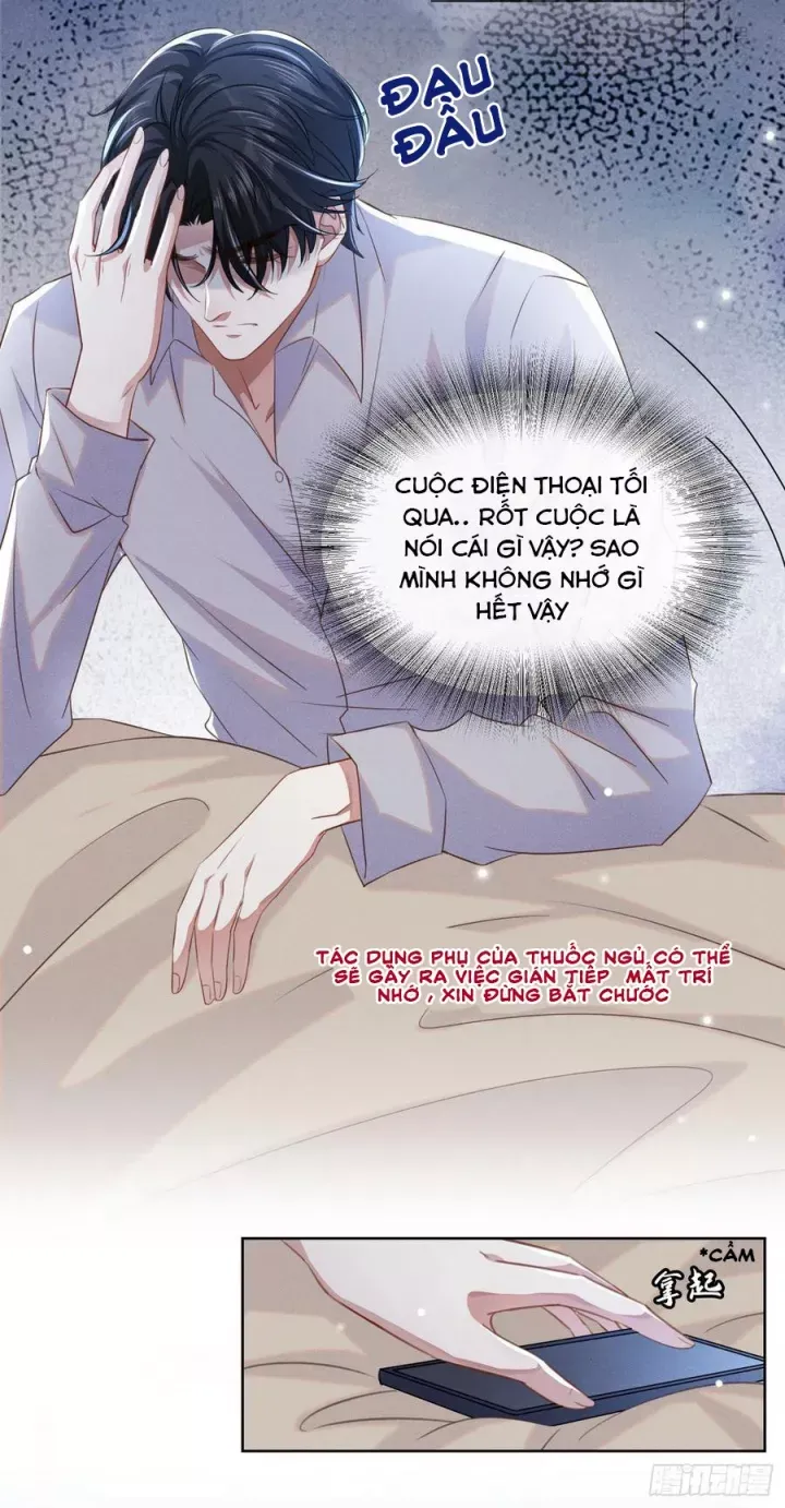 đọc truyện Anh Ấy Nói Tôi Là Hắc Liên Hoa Chương 70 ảnh 6 tại Thiên Thai Truyện