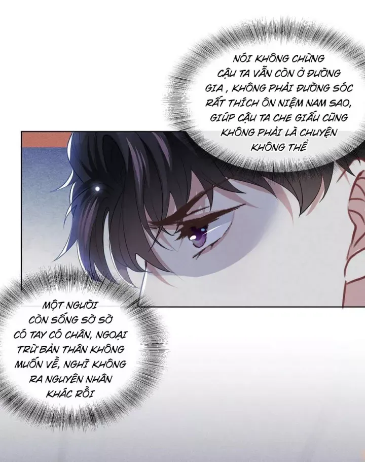 đọc truyện Anh Ấy Nói Tôi Là Hắc Liên Hoa Chương 71 ảnh 20 tại Thiên Thai Truyện