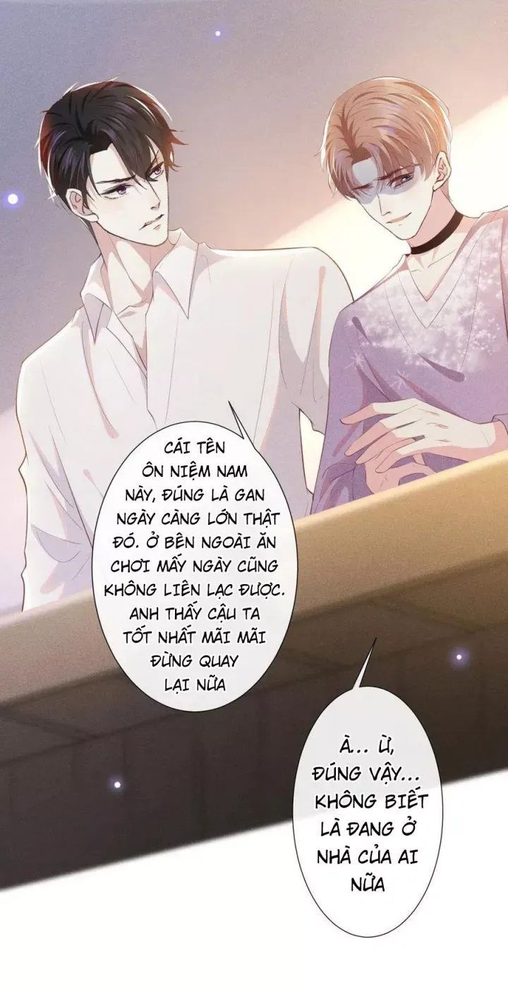 đọc truyện Anh Ấy Nói Tôi Là Hắc Liên Hoa Chương 71 ảnh 9 tại Thiên Thai Truyện