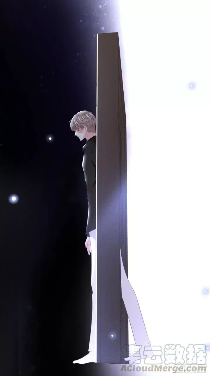 đọc truyện Anh Ấy Nói Tôi Là Hắc Liên Hoa Chương 72 ảnh 11 tại Thiên Thai Truyện