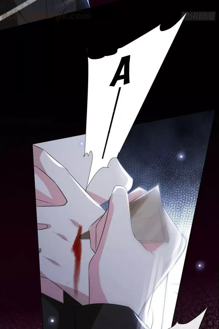 đọc truyện Anh Ấy Nói Tôi Là Hắc Liên Hoa Chương 73 ảnh 9 tại Thiên Thai Truyện