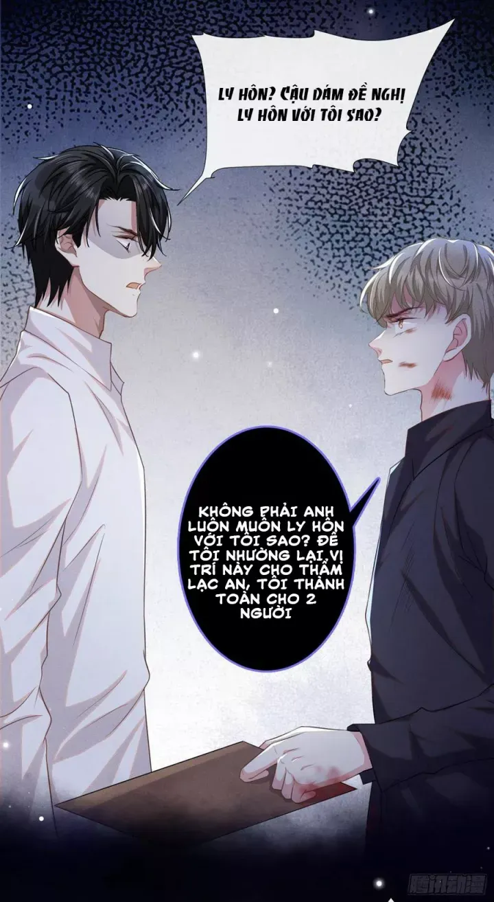 đọc truyện Anh Ấy Nói Tôi Là Hắc Liên Hoa Chương 74 ảnh 26 tại Thiên Thai Truyện