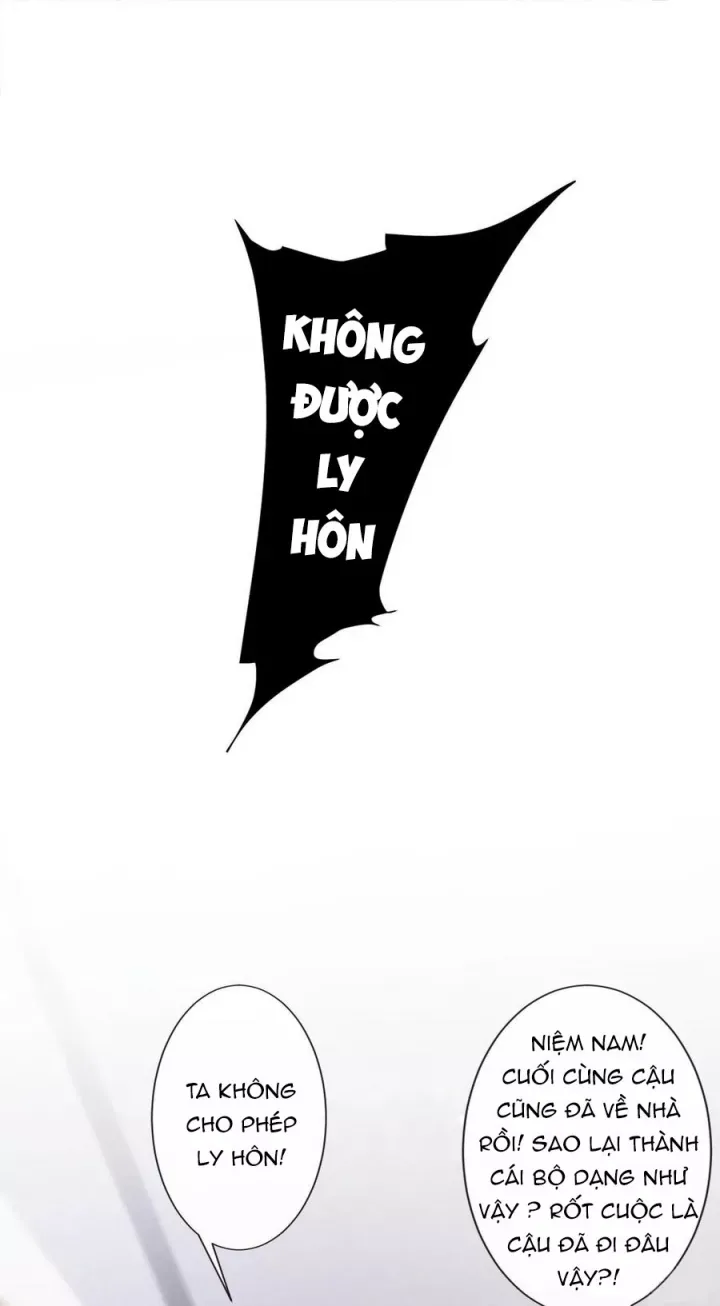 đọc truyện Anh Ấy Nói Tôi Là Hắc Liên Hoa Chương 75 ảnh 3 tại Thiên Thai Truyện