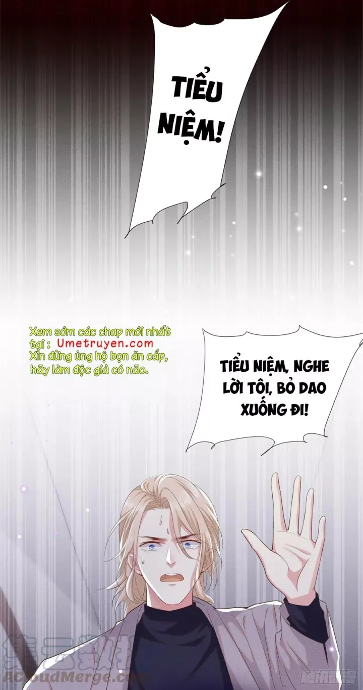 đọc truyện Anh Ấy Nói Tôi Là Hắc Liên Hoa Chương 75 ảnh 16 tại Thiên Thai Truyện