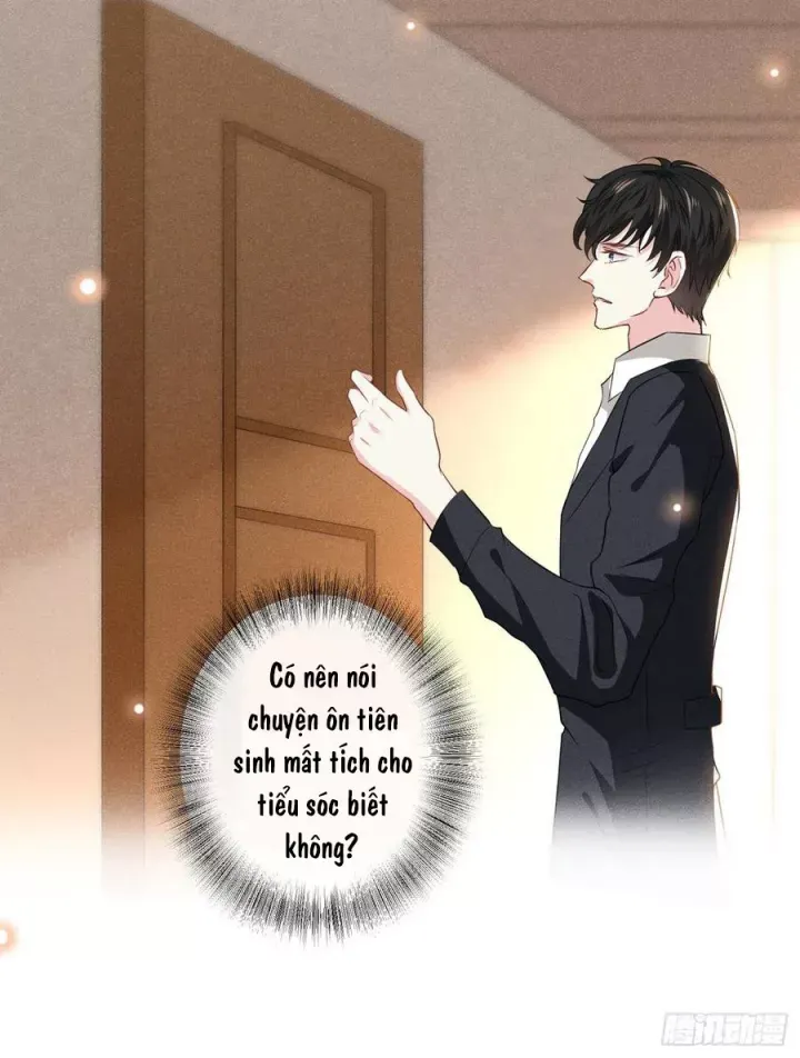 đọc truyện Anh Ấy Nói Tôi Là Hắc Liên Hoa Chương 75 ảnh 19 tại Thiên Thai Truyện