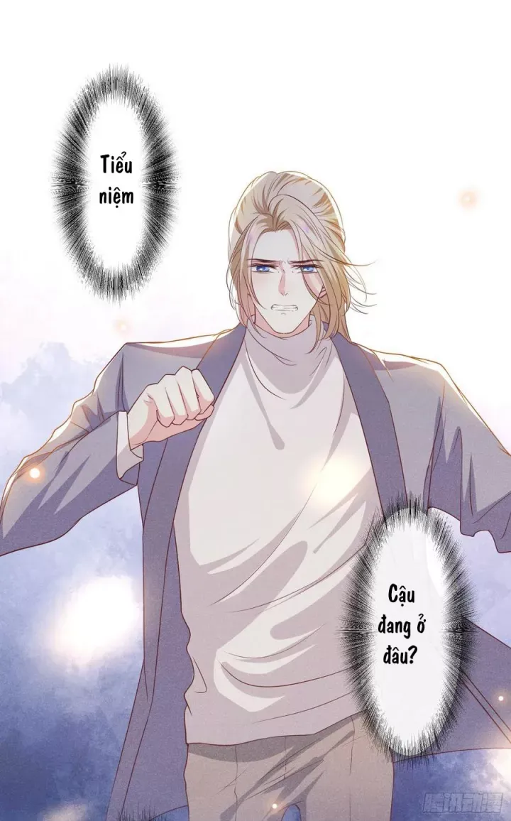 đọc truyện Anh Ấy Nói Tôi Là Hắc Liên Hoa Chương 75 ảnh 24 tại Thiên Thai Truyện