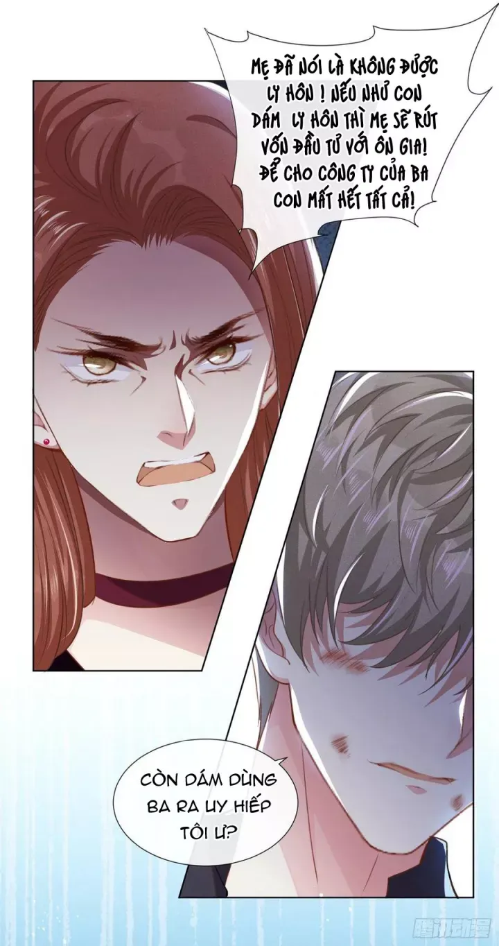 đọc truyện Anh Ấy Nói Tôi Là Hắc Liên Hoa Chương 75 ảnh 7 tại Thiên Thai Truyện