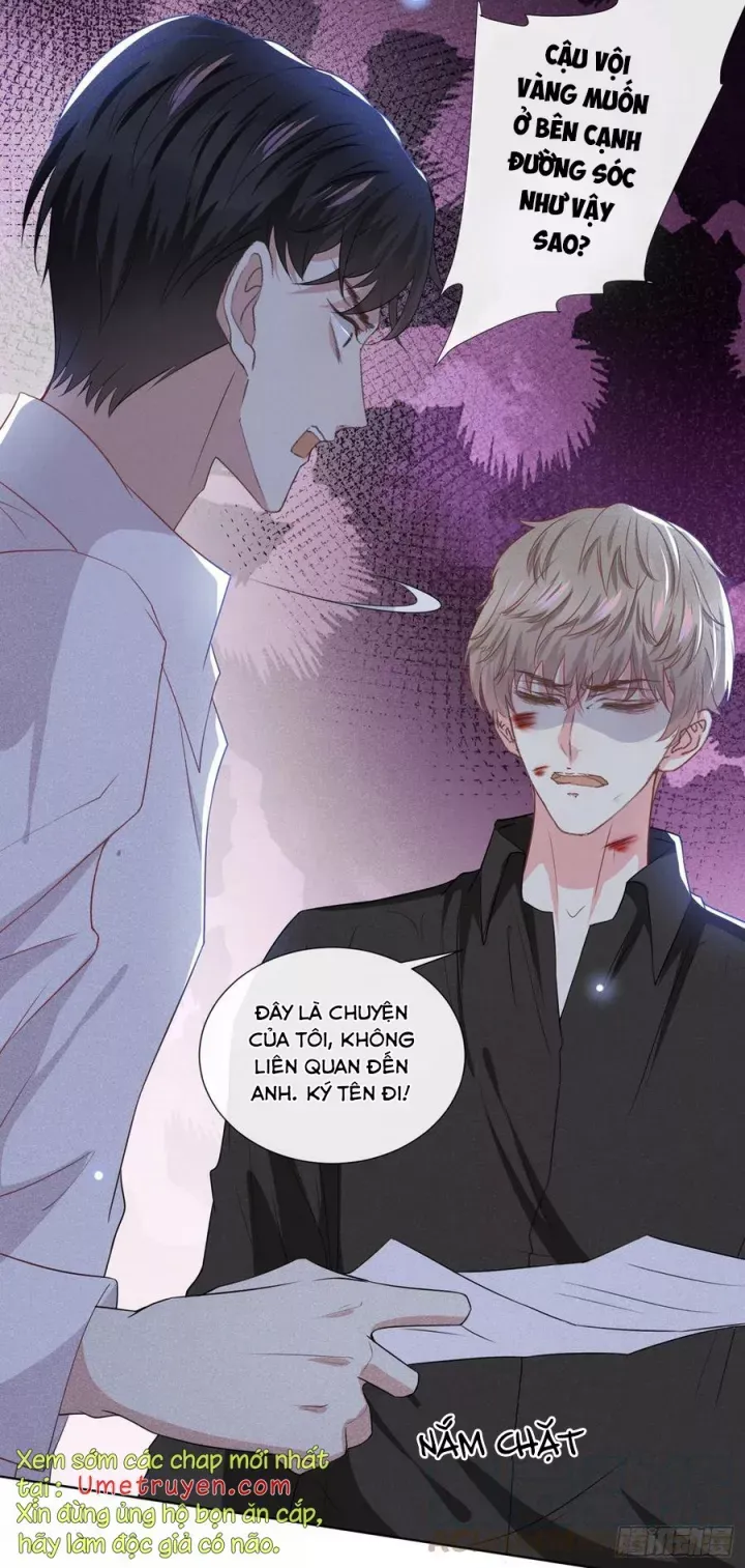 đọc truyện Anh Ấy Nói Tôi Là Hắc Liên Hoa Chương 76 ảnh 22 tại Thiên Thai Truyện