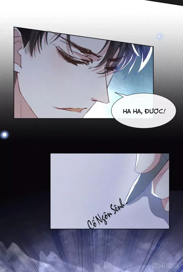 đọc truyện Anh Ấy Nói Tôi Là Hắc Liên Hoa Chương 76 ảnh 23 tại Thiên Thai Truyện