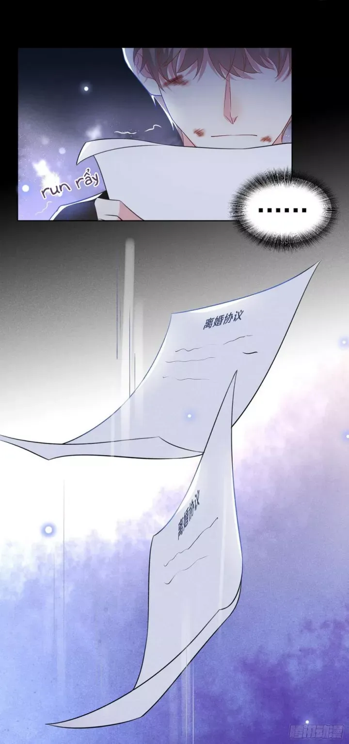 đọc truyện Anh Ấy Nói Tôi Là Hắc Liên Hoa Chương 76 ảnh 25 tại Thiên Thai Truyện