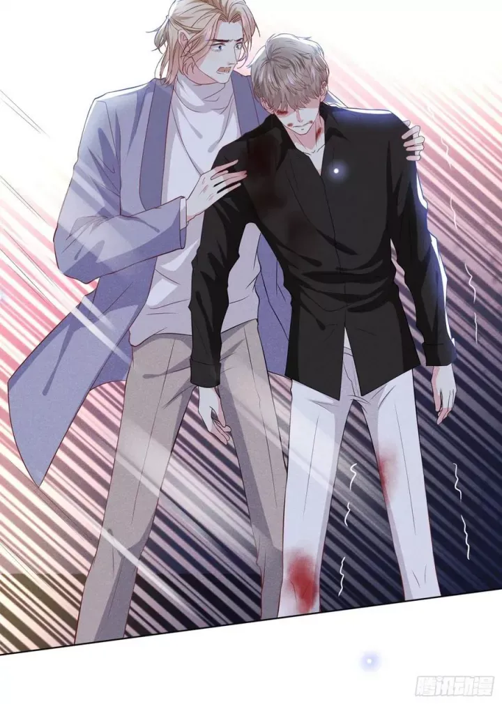 đọc truyện Anh Ấy Nói Tôi Là Hắc Liên Hoa Chương 76 ảnh 27 tại Thiên Thai Truyện