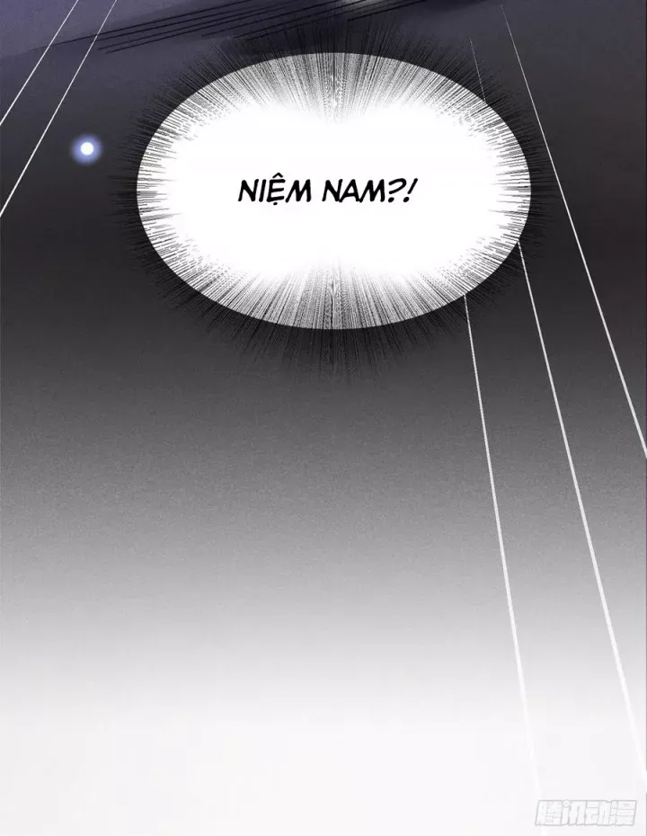 đọc truyện Anh Ấy Nói Tôi Là Hắc Liên Hoa Chương 76 ảnh 33 tại Thiên Thai Truyện