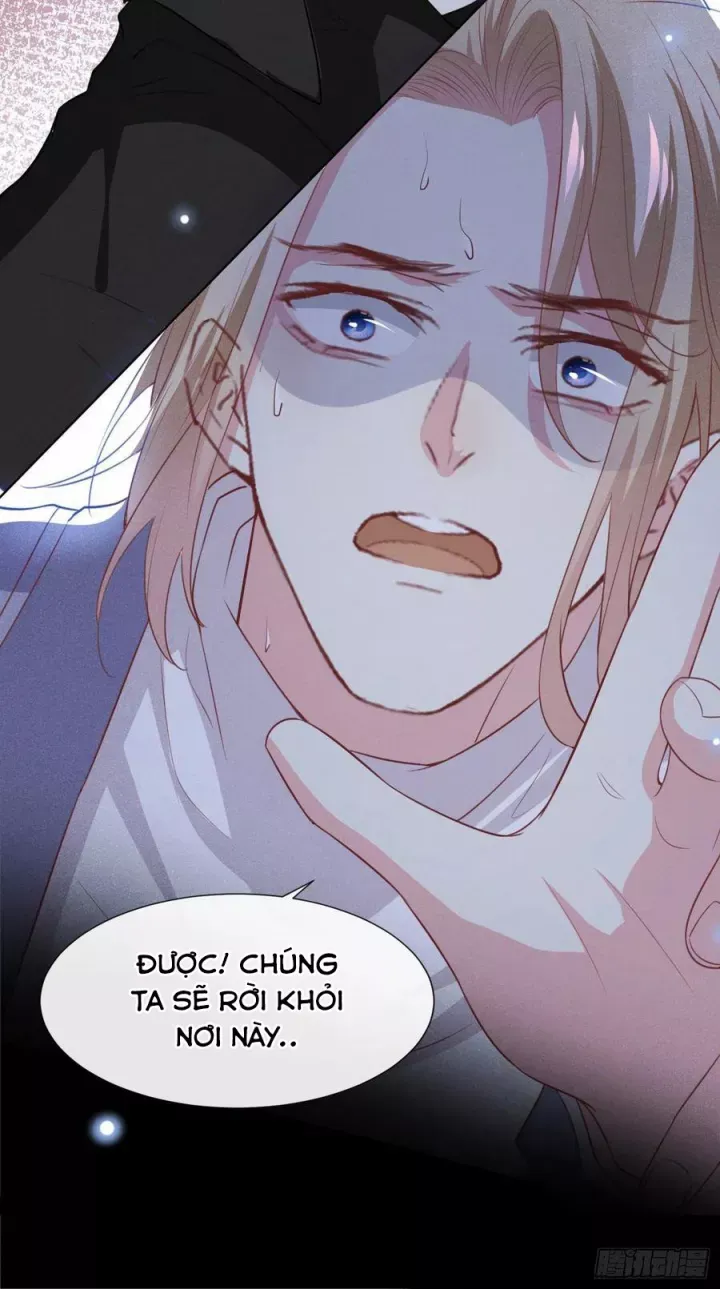 đọc truyện Anh Ấy Nói Tôi Là Hắc Liên Hoa Chương 76 ảnh 7 tại Thiên Thai Truyện