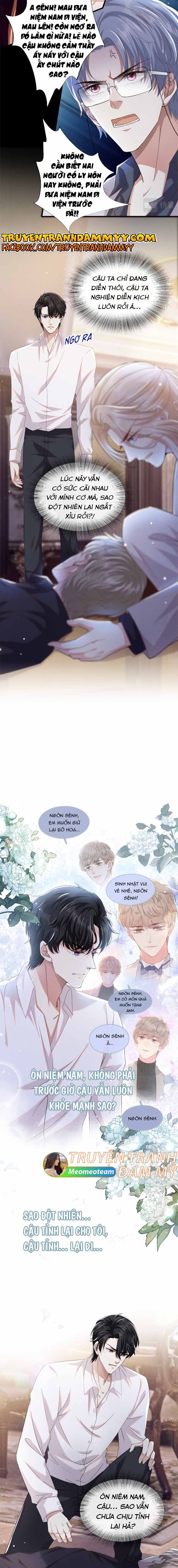 đọc truyện Anh Ấy Nói Tôi Là Hắc Liên Hoa Chương 77 ảnh 4 tại Thiên Thai Truyện