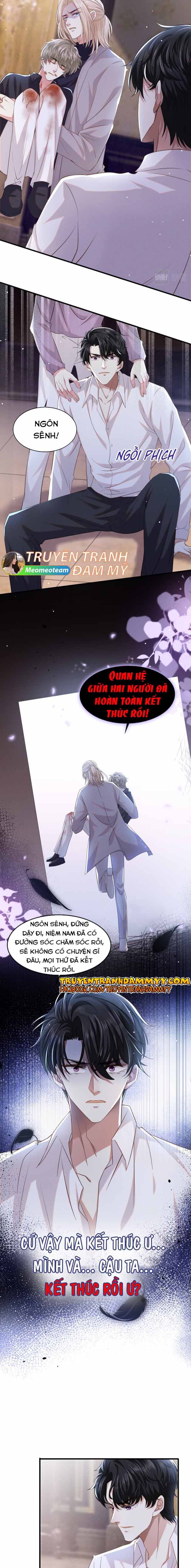 đọc truyện Anh Ấy Nói Tôi Là Hắc Liên Hoa Chương 77 ảnh 7 tại Thiên Thai Truyện