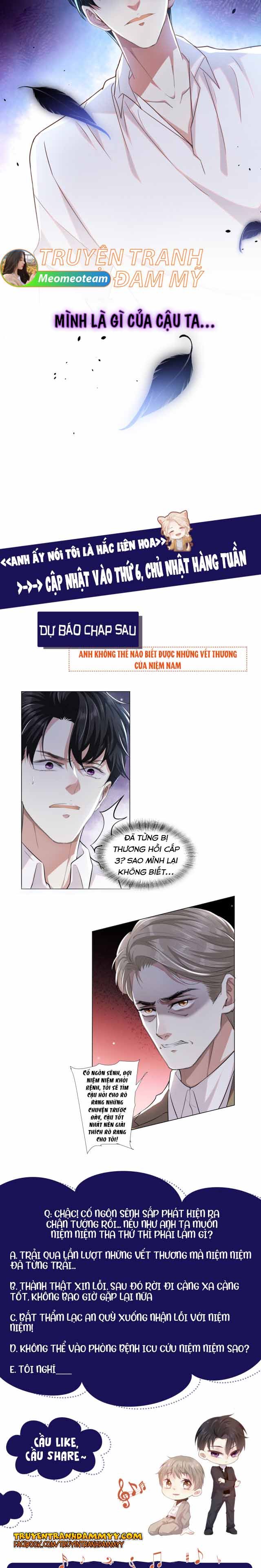 đọc truyện Anh Ấy Nói Tôi Là Hắc Liên Hoa Chương 77 ảnh 11 tại Thiên Thai Truyện