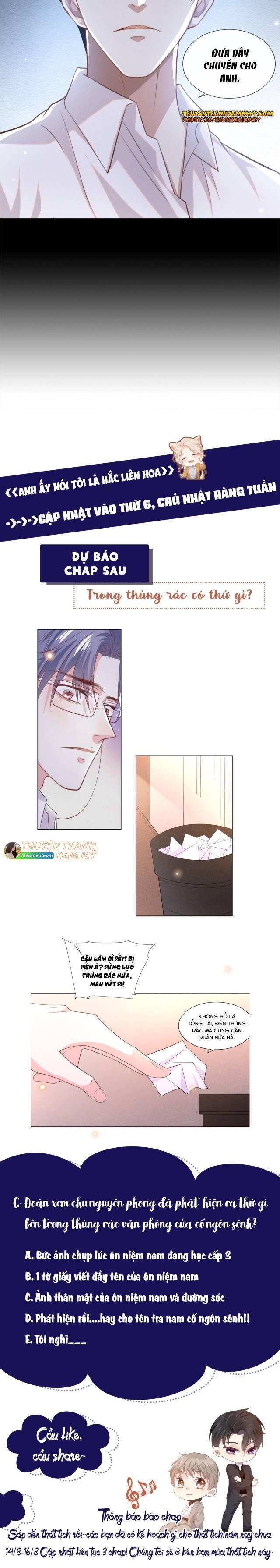 đọc truyện Anh Ấy Nói Tôi Là Hắc Liên Hoa Chương 78 ảnh 12 tại Thiên Thai Truyện