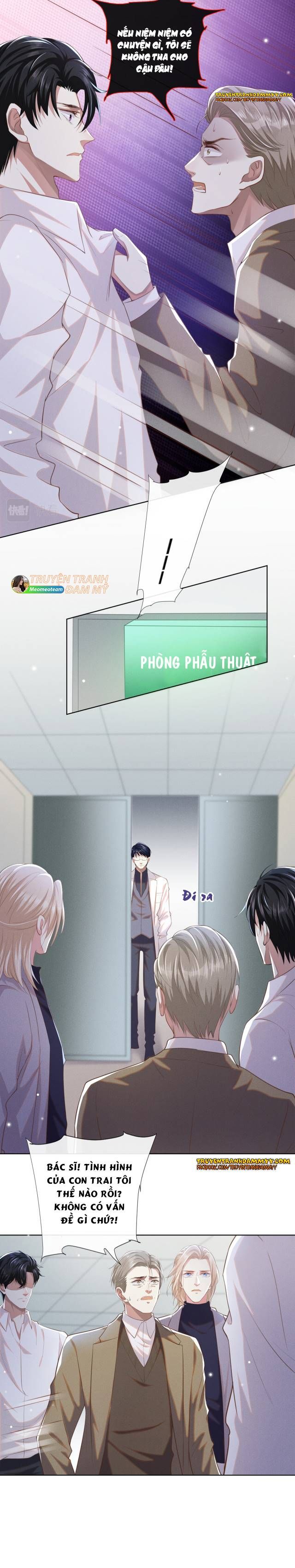 đọc truyện Anh Ấy Nói Tôi Là Hắc Liên Hoa Chương 78 ảnh 5 tại Thiên Thai Truyện