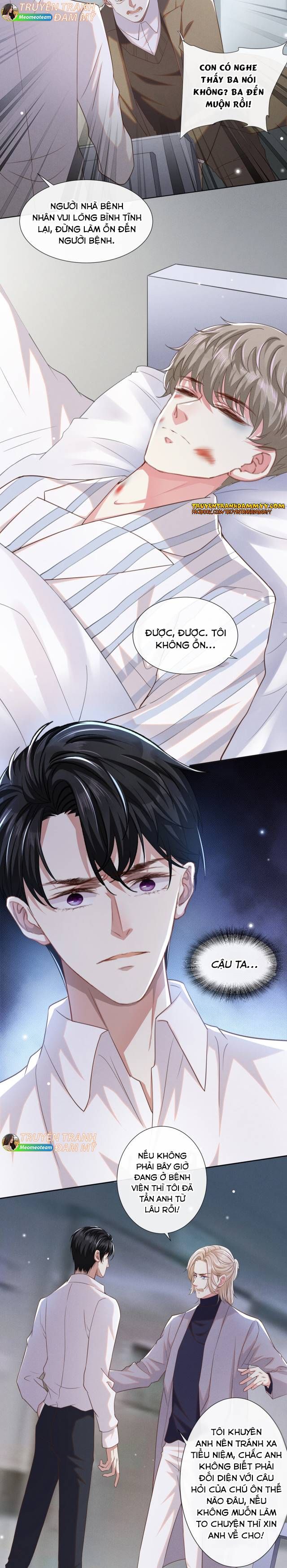 đọc truyện Anh Ấy Nói Tôi Là Hắc Liên Hoa Chương 78 ảnh 9 tại Thiên Thai Truyện