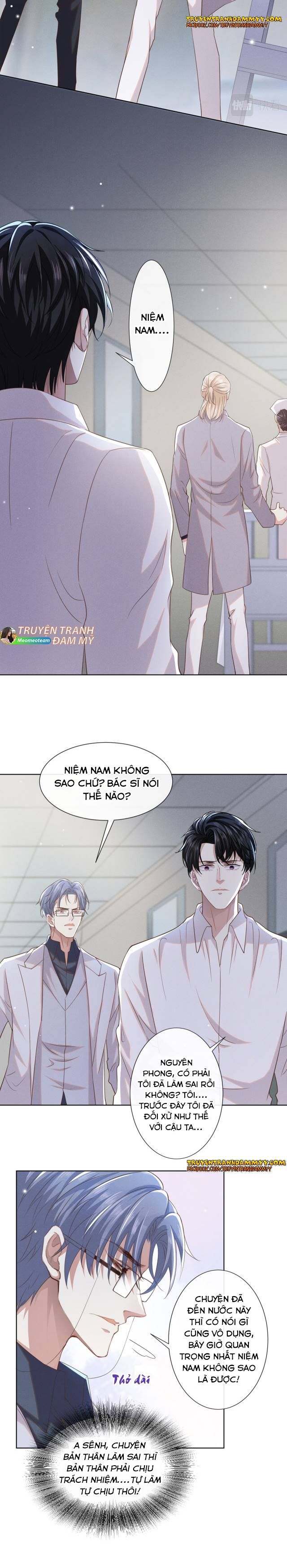 đọc truyện Anh Ấy Nói Tôi Là Hắc Liên Hoa Chương 78 ảnh 10 tại Thiên Thai Truyện