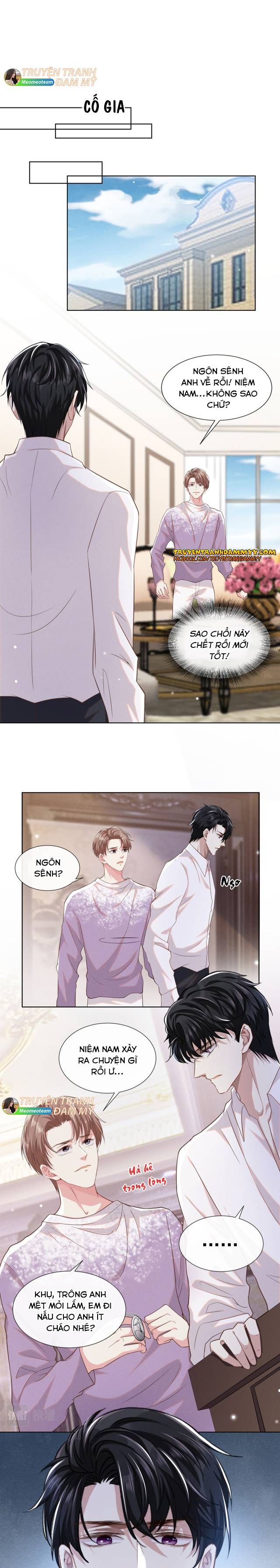 đọc truyện Anh Ấy Nói Tôi Là Hắc Liên Hoa Chương 78 ảnh 11 tại Thiên Thai Truyện