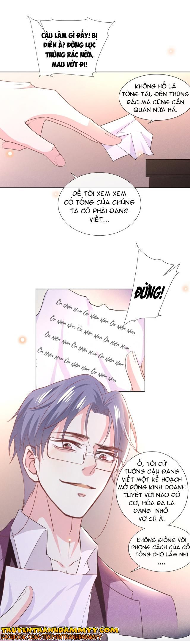 đọc truyện Anh Ấy Nói Tôi Là Hắc Liên Hoa Chương 79 ảnh 13 tại Thiên Thai Truyện