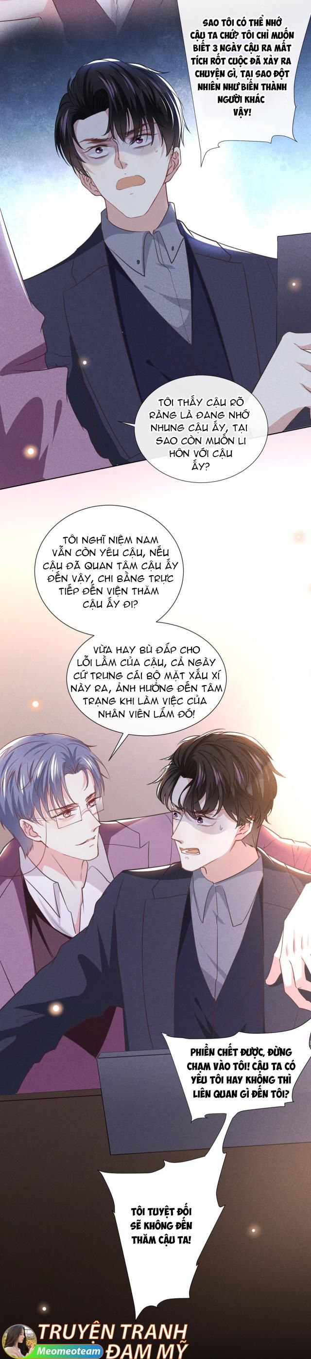 đọc truyện Anh Ấy Nói Tôi Là Hắc Liên Hoa Chương 79 ảnh 14 tại Thiên Thai Truyện